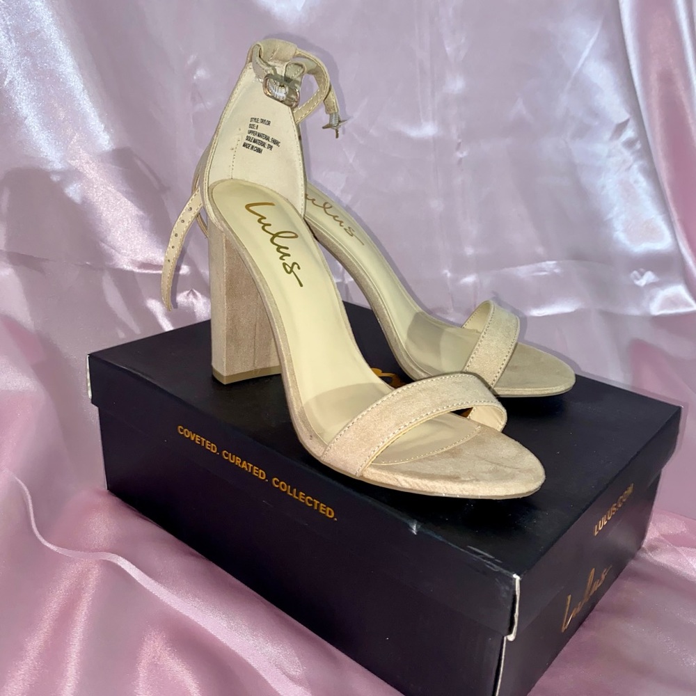 Cream strappy heels
